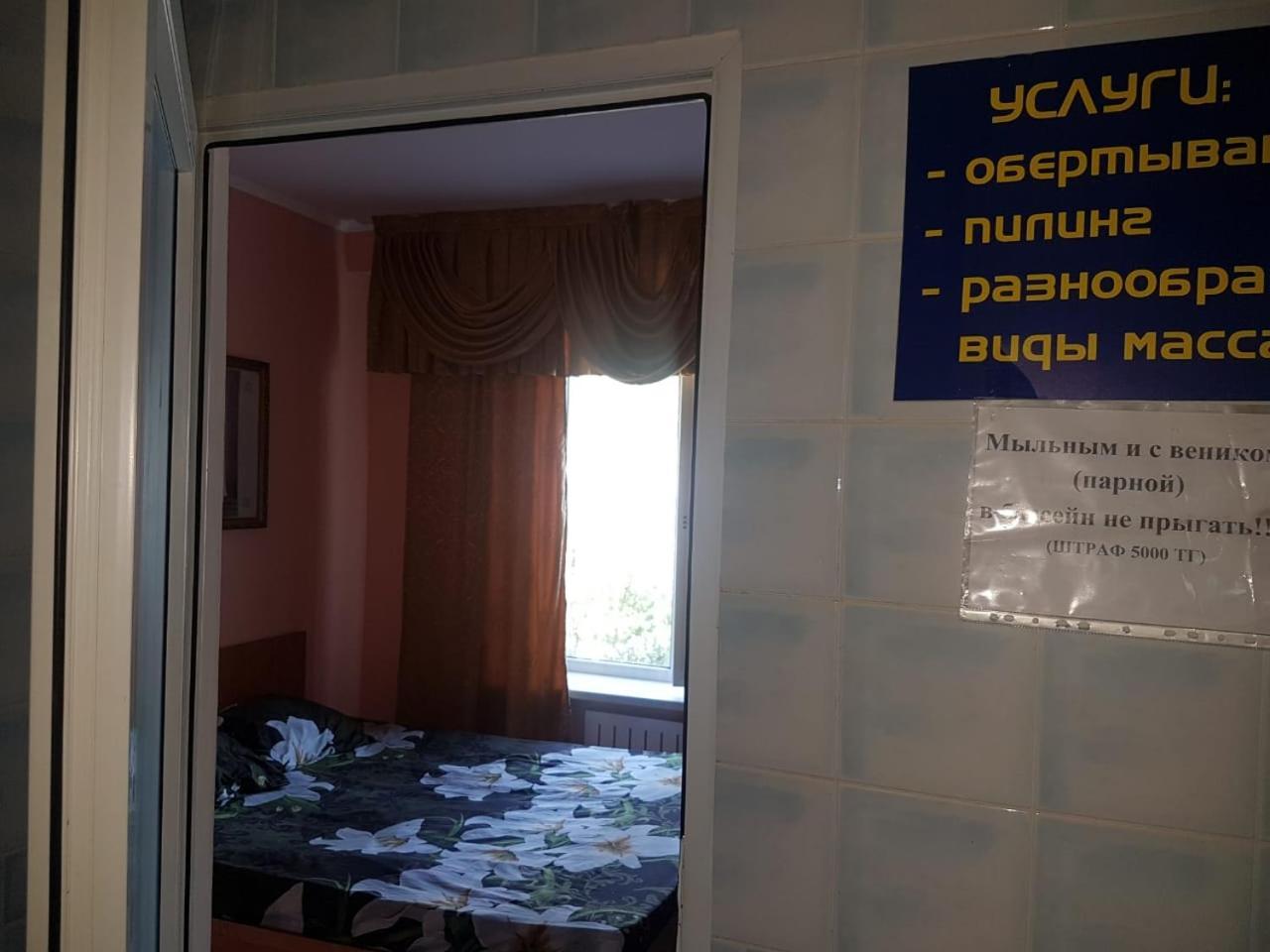 Hotel Kezdesu Ałma Ata Zewnętrze zdjęcie