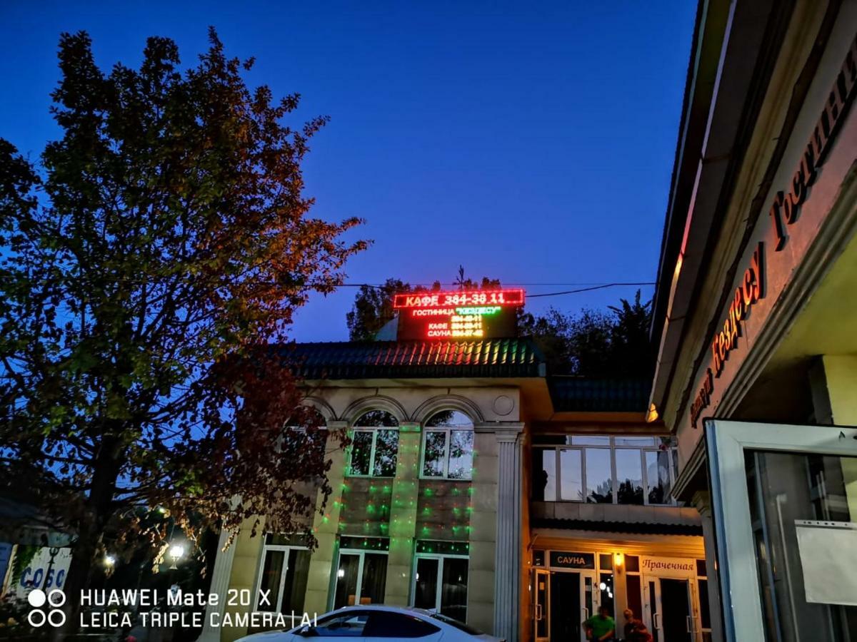 Hotel Kezdesu Ałma Ata Zewnętrze zdjęcie